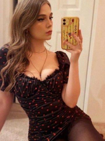 Арина